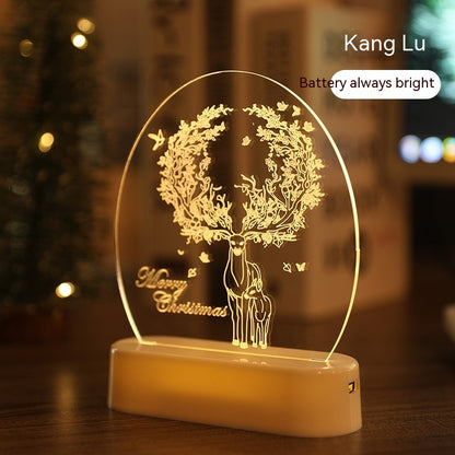 Christmas Charm®